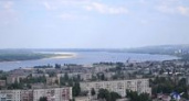В Волгограде появились четыре новые улицы