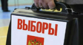 В Волгограде пройдет единый день голосования
