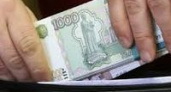 В Волгоградской области тосовцы растратили более 2 млн. рублей