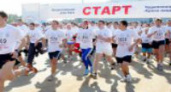 Волгоградцы примут участие в «Кроссе нации-2015»