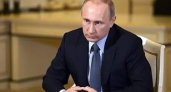 В России планируют ввести скользящий график начала учебного года