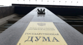 Стипендии  могут поднять до прожиточного минимума 