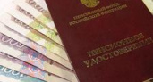 Госчиновникам  повысят пенсионный возраст