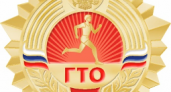 Возрождаются нормы ГТО