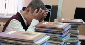 Ликвидация грамотности