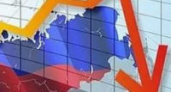 Россияне считают, что в стране прогрессирует кризис экономики