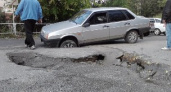 В Волгограде мэрию обязали ремонтировать опасную для жизни улицу