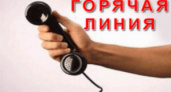 Семь районов Волгоградской области начали отапливать