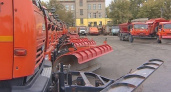 В Волгограде к работе в зимнее время подготовлено более 160 единиц спецтехники