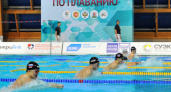 Волгоградцы завоевали  девять золотых медалей на чемпионате России по плаванию