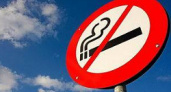 Волгоград присоединился к Всемирному Дню отказа от курения