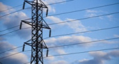 Новые тарифы на электричество