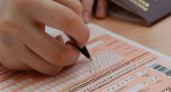 В Волгограде и области завершается подача заявлений для сдачи ЕГЭ