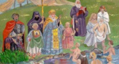 Крещение Господне
