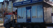 В Волгограде демонтировали незаконный торговый павильон  