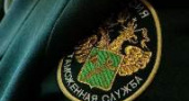 Поздравляем всех таможенников!
