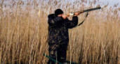 В Волгоградской области с 1 марта завершается сезон охоты 