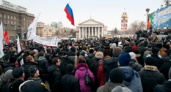 В Волгограде 200 человек вышли на митинг против роста цен     