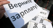 В Волгограде газосварщик пытался сжечь себя из-за долгов по зарплате