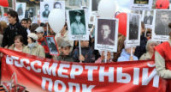 Волгоград присоединится к всероссийской акции «Бессмертный полк»