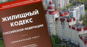 Волгоградцы продолжают жаловаться на управляющие компании