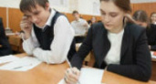 В Волгограде ЕГЭ по русскому языку прошел без сбоев