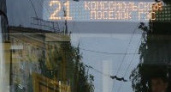 В Волгограде второе рождение получил автобусный маршрут №21 