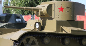 Советский легкий танк Т-26 пополнит коллекцию музея «Сталинградская битва» 
