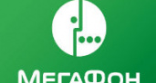 МегаФон делает интернет-роуминг в Италии безлимитным