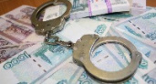 В Волгограде сотрудница налоговой инспекции за взятки продавала секретную информацию