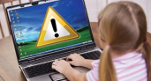 Дети в интернете: МегаФон предлагает сервис для защиты детей и подростков в сети
