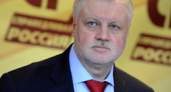 Сергей Миронов: «Нужно возвращать графу «Против всех»