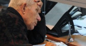 Волгоградским пенсионерам могут сократить пенсии 