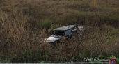 Под Волгоградом лихач на «ВАЗе» опрокинулся в кювет