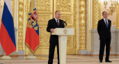 Владимир Путин примет верительные грамоты у новых послов в РФ 