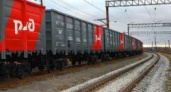 Погрузка в Волгоградском регионе Приволжской железной дороги в октябре составила около 1,19 млн тонн