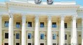 В администрации Волгоградской области очередные  кадровые изменения