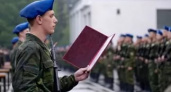 День призывника России