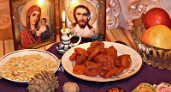 Рождественский пост 