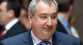 Рогозин высмеял информацию об обнаружении запасов газа на Украине