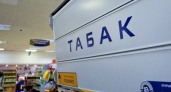 Россию ждет очередное увеличение цены на сигареты