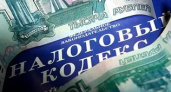 В Волжском директор стройфирмы не заплатил 6,5 миллионов рублей налогов