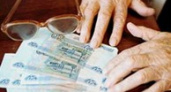 Волгоградские пенсионеры начнут получать пятитысячные выплаты уже на этой неделе