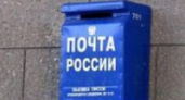 Почтовые отделения обзаведутся системами электронных очередей