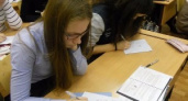 В Волгограде девятиклассники  написали пробный экзамен по математике