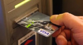 Visa разрешила владельцам банкоматов брать комиссию за снятие наличных