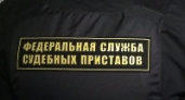 Под Волгоградом за взятку задержан начальник райотдела служебных приставов