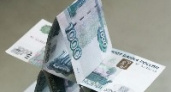 В Волгограде лопнула очередная  финансовая пирамида