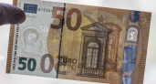 Введена в обращение новая банкнота 50 евро 