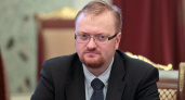 Виталий Милонов предлагает ограничить доступ в социальные сети